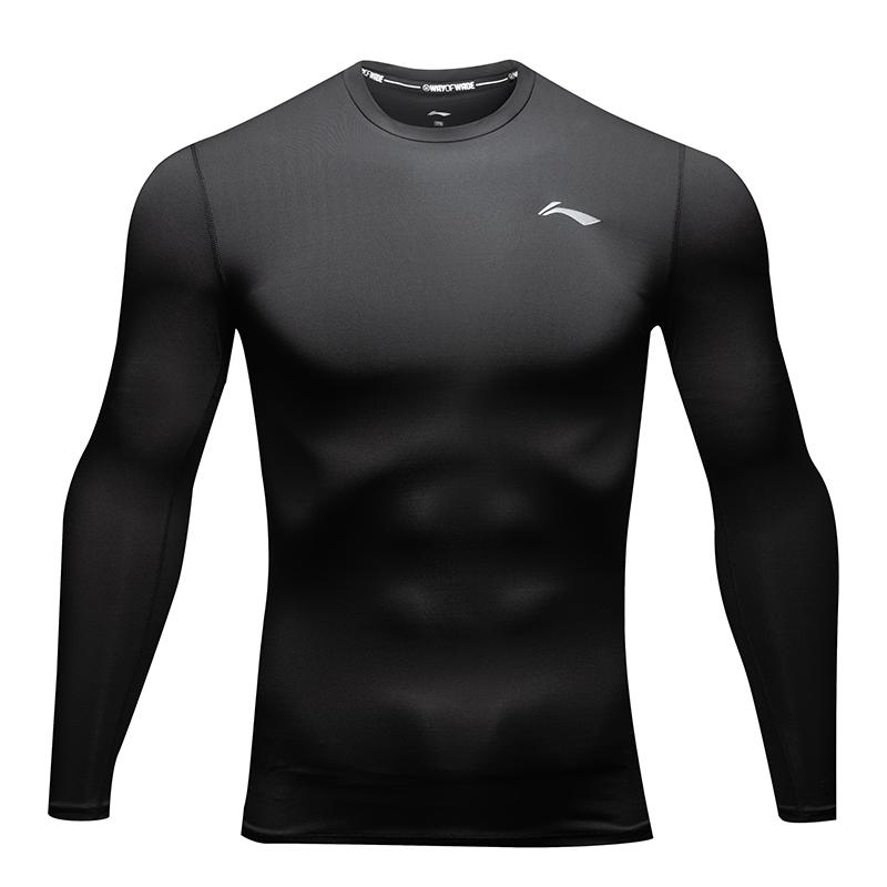 Li Ning Fitness Sets Men's Crew Neck Moderate YWBU074-1