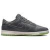 Nike Dunk Low SE 'Halloween - Cauldron' Men's DQ7681-001