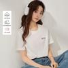 Inman Women's 2025 Summer Embroidered Cotton T-Shirt