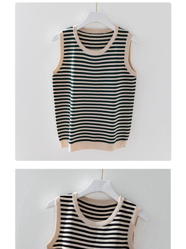 Women's Ice Silk Striped Knitted Strappy Tank Top