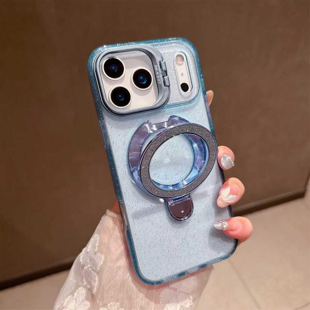 Compatible with Apple iPhone 17 Pro Max, Glitter Electroplated Stand Anti-Drop Phone Case, Bright Shadow Design.