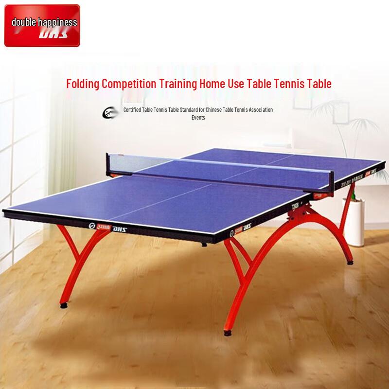DHS T2828 Indoor Table Tennis Table