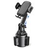 China Manufacture Cup Holder Phone Mount for Car & Cup Car Mount & Cup Car Phone Holder Universal