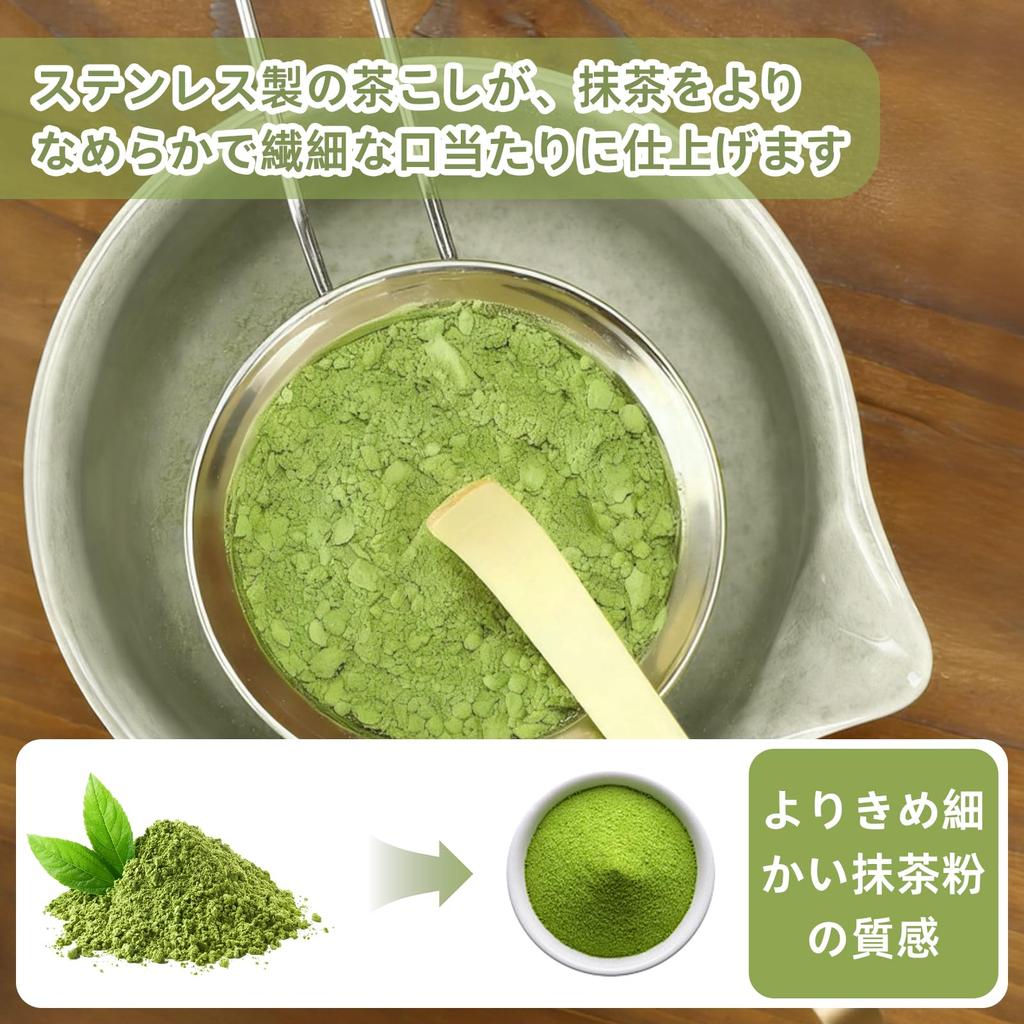 Matcha Tea Ceremony Ceramic Tea Bamboo Tea Tea Chasen and Stainless Steel Matcha Matcha Starter Easy To Perfect for Tea Ceremony Respect for the Aged