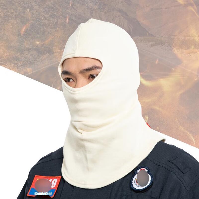 UOSU Firefighting Protective Hood One Size