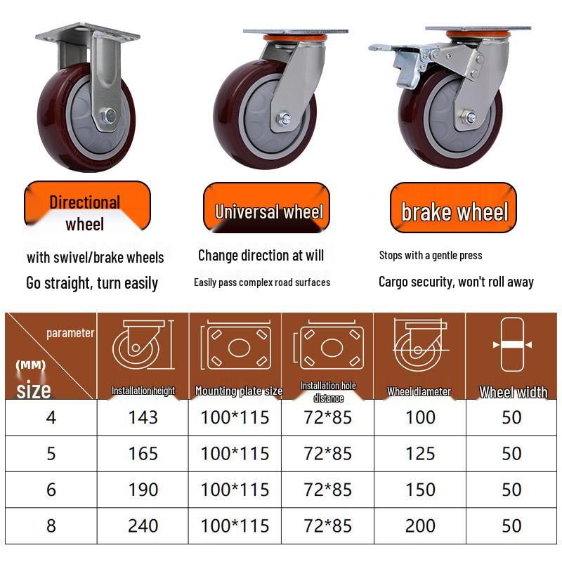 Heavy-Duty Silent Hand Truck Wheels - 4/5/6/8 Inch Double Ball Bearing, Wear-Resistant, Dark Red