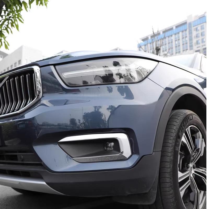 Für Volvo XC40 Nebelscheinwerfer dekorativer Rahmen Außendekoration heller Streifen Dekoratives Zubehör Autoaufkleber