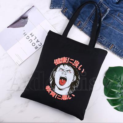 Fonksiyonel Çantalar – Alışveriş çantası