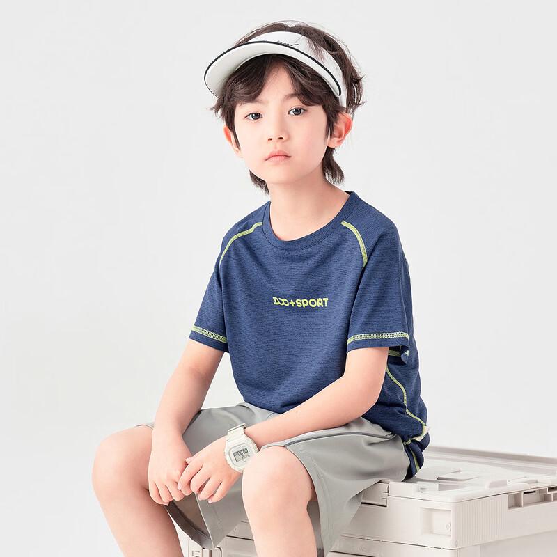 Boys' Athletic Colorblock T-Shirt