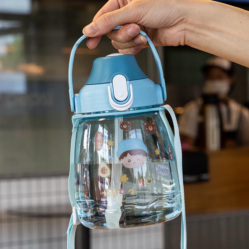 Cute Summer Large Capacity Water Bottle with Straw