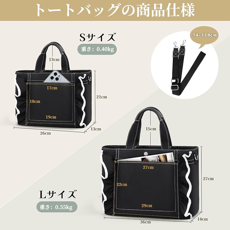 [RAINSMORE] tote bag ladies large capacity canvas shoulder bag men's A4 storage Water repellent handbag cute lightweight Crossbody bag commute