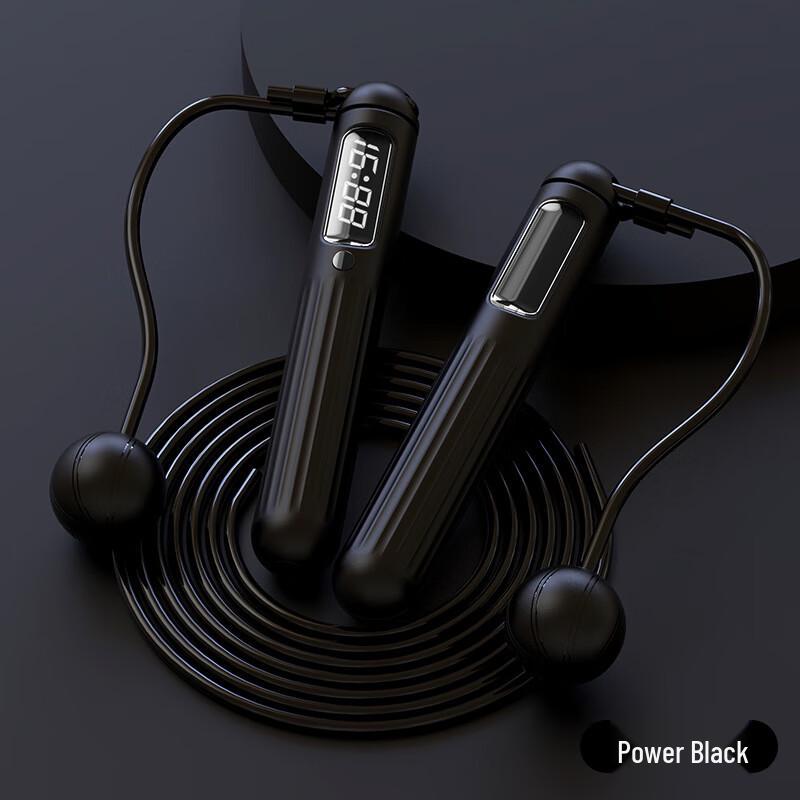 WEZHO Smart Bluetooth Counting Jump Rope