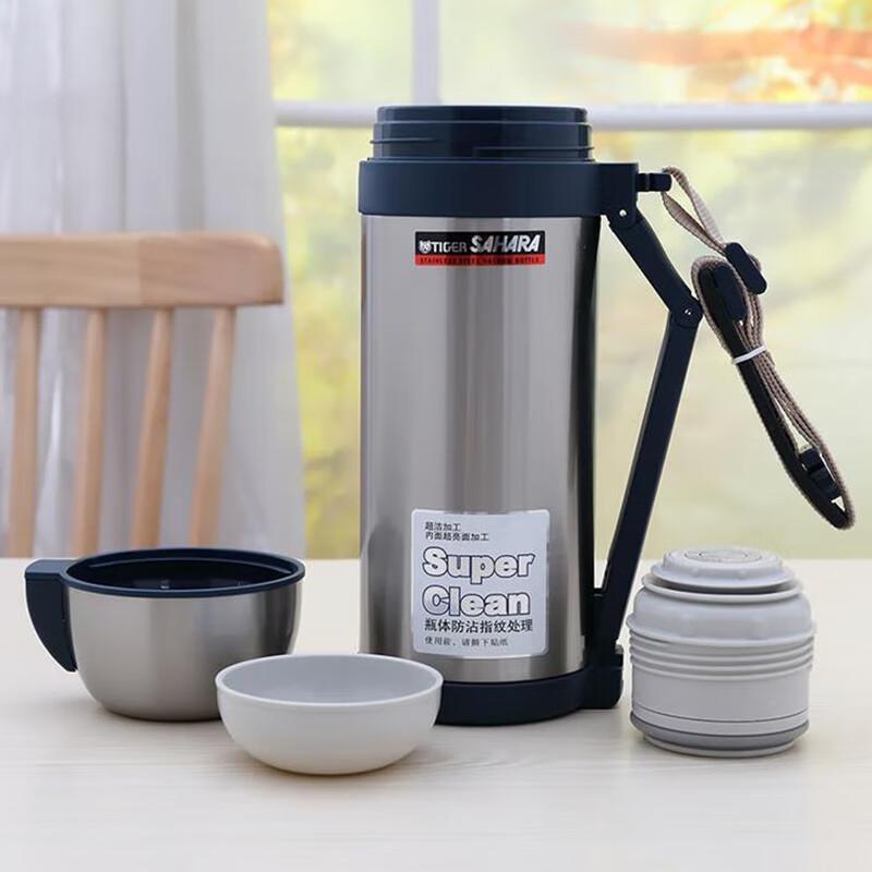 Tiger CWO-C150 Stainless Steel Vacuum Insulated Sport Bottle