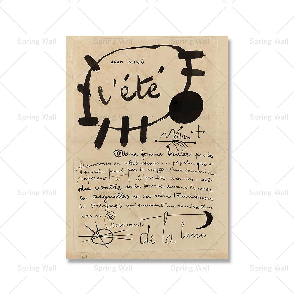 

Выставочный плакат Хуана Миро Модернистский Минималистичный Абстрактное Линейное Искусство Ретро Картина на Холсте Эклектичная Галерейная Стена Домашний Декор 21x30cm No Framed