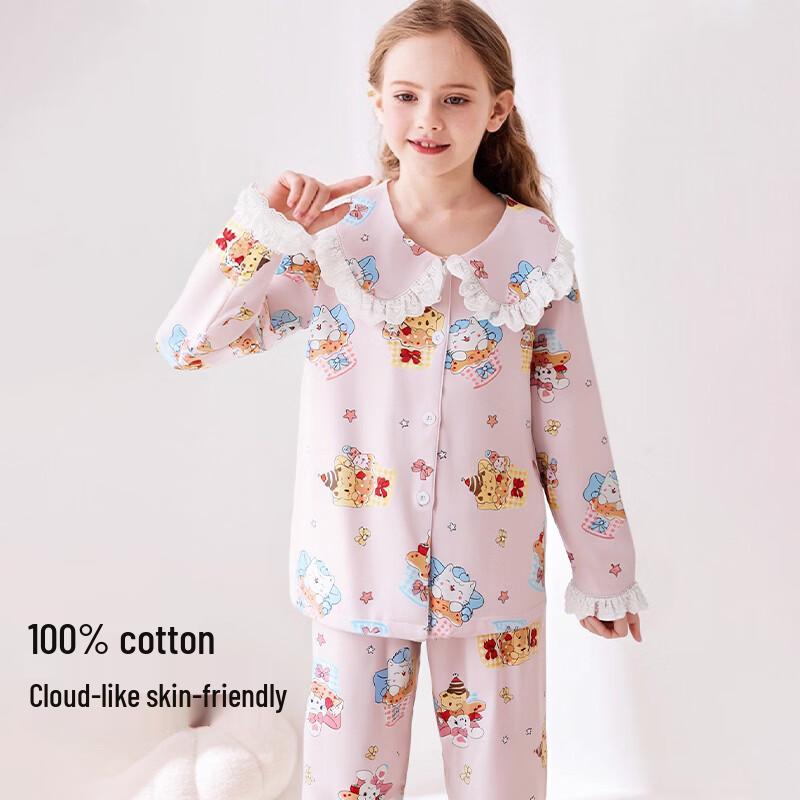 ZISEHY Girls  100% Cotton Breathable Pajama Set 165