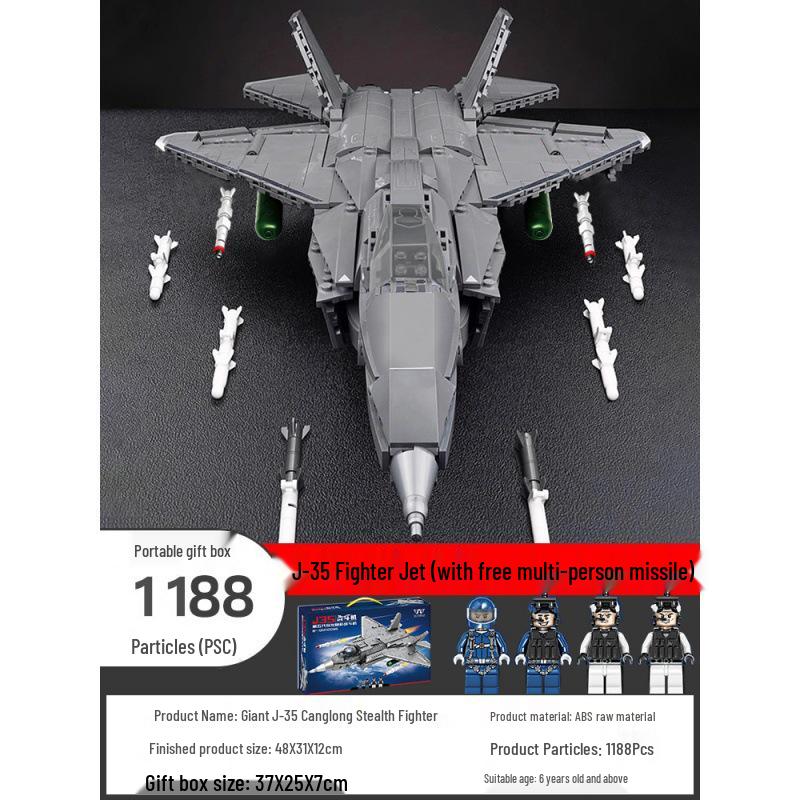 Military Aircraft Carrier Building Set - Compatible with LEGO, High-Difficulty Educational Toy for Kids, Gift Box Packaging