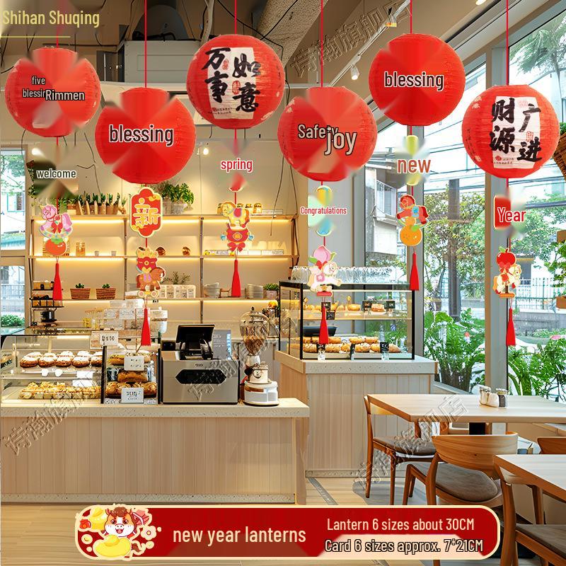 New Year Lantern Pendant: Festive Window Decoration for Spring Festival