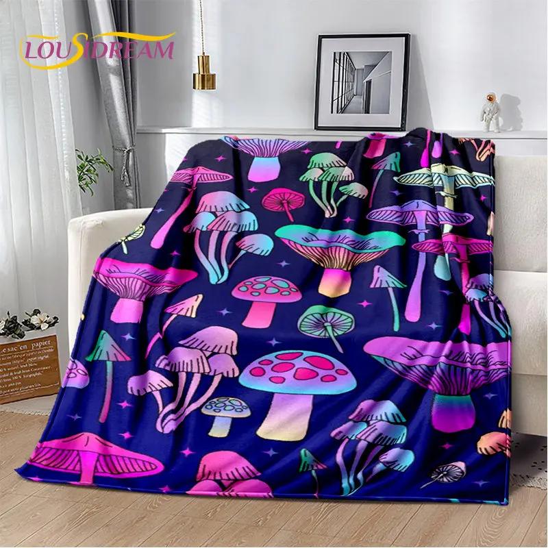 Plantain Leaf Tropical Plant Leaf Soft Plush Blanket,Flannel Blanket Throw Blanket for Living Room Bedroom Bed Sofa Picnic Cover