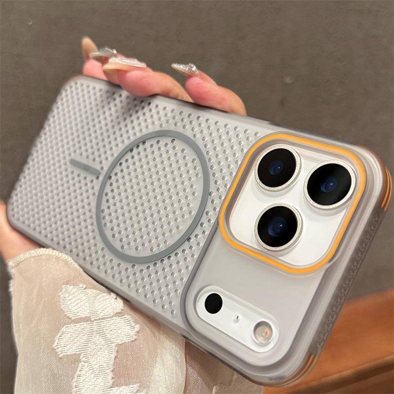 Color-Block Mesh Magnetic Case for iPhone 17/16/15 & Samsung S25 Ultra/S24