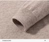 Winter 2025 Men's Warm Wool Sweater, Half-High Collar, Zipper, Solid Color, Thick Knit Base Layer
