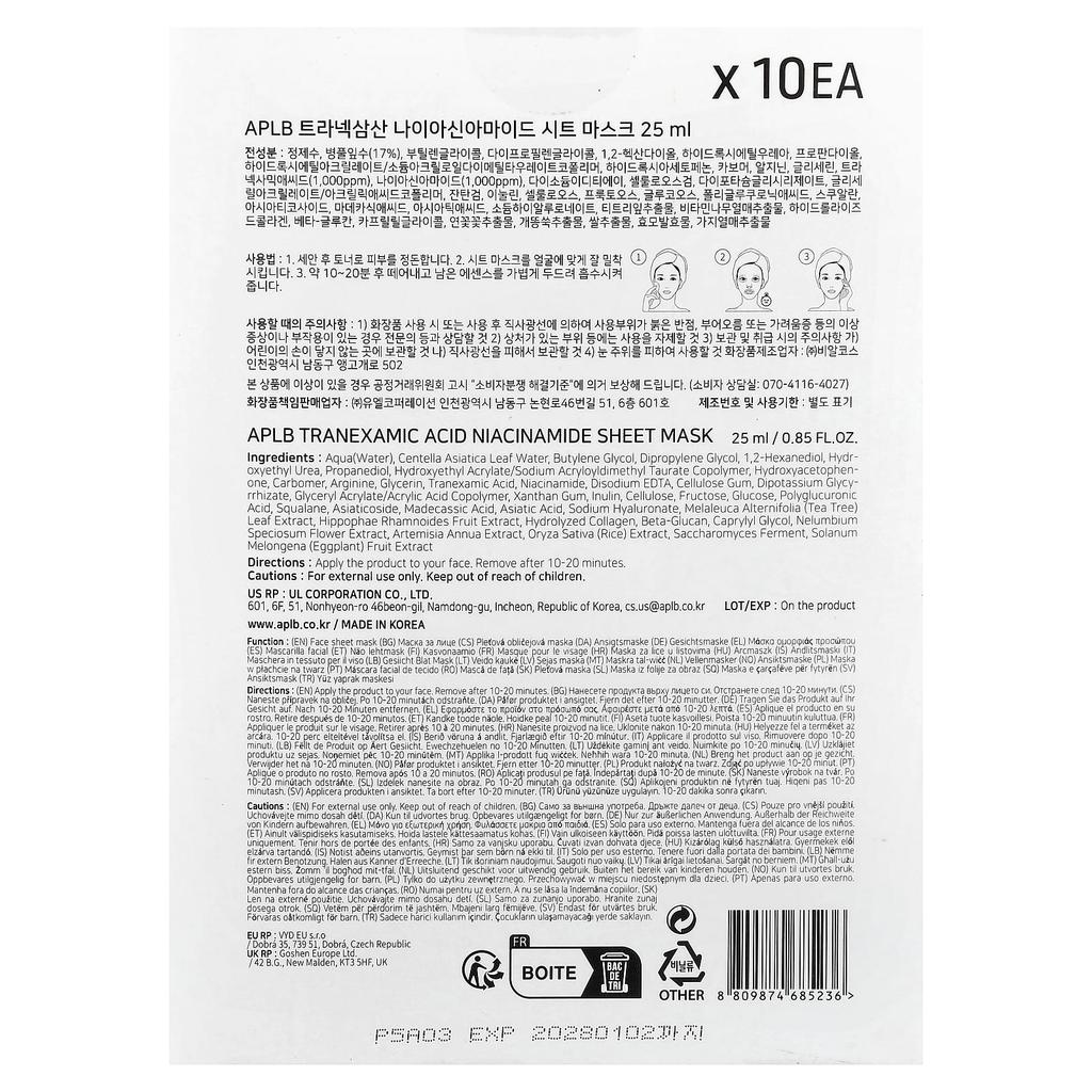 APLB, Tranexamic Acid Niacinamide Beauty Sheet Mask, 10 Sheets, 25ml (0.85 fl oz) Each