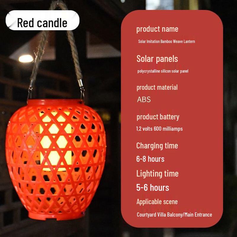 Woven Bamboo Solar Lantern: Waterproof Outdoor Decorative Hanging Lamp for Garden and Courtyard