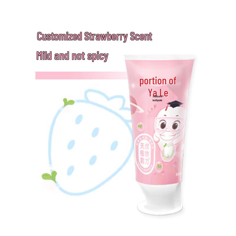 Yayale Kids' Strawberry Toothpaste