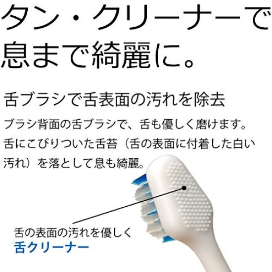 2 üniteli Smart Sonic Plus W Şarjlı Elektrikli Diş Fırçası Sonic Diş Fırçası