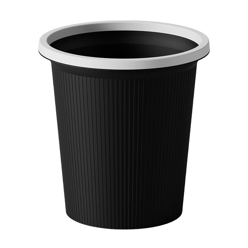11 Liter Large Trash Can
