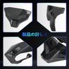 JFG Motorrad Tachoabdeckung Kompatibel Motorrad Tacho Außen Carbonfaser-Optik - Modelle MSX125, Grom125, etc. Koffer, Hülle, -