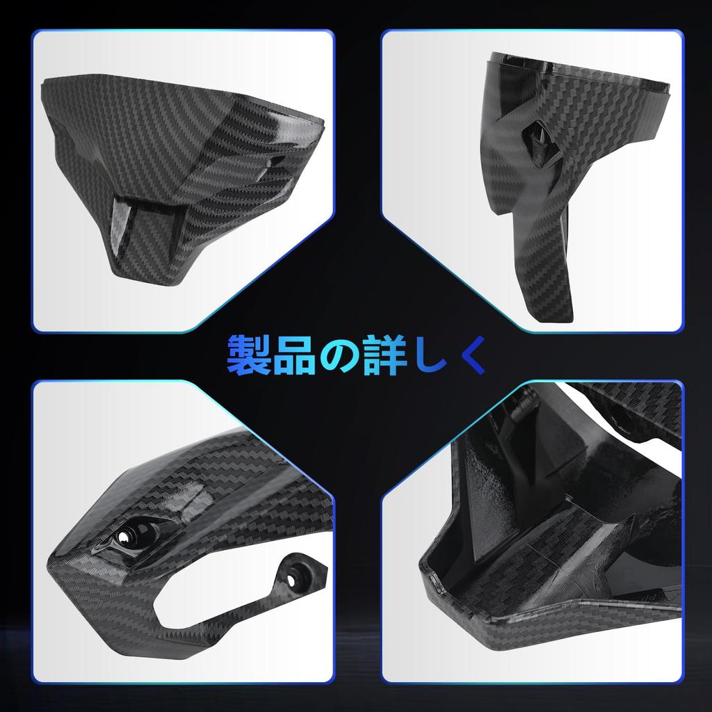 JFG Motorrad Tachoabdeckung Kompatibel Motorrad Tacho Außen Carbonfaser-Optik - Modelle MSX125, Grom125, etc. Koffer, Hülle, -