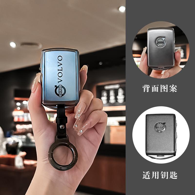 Car Remote Key Case Cover Key Bag Shell Protector Accessories For Volvo XC60 XC40 XC90 S90 V60 S60 V90 C40 Polestar 1 Polestar 2