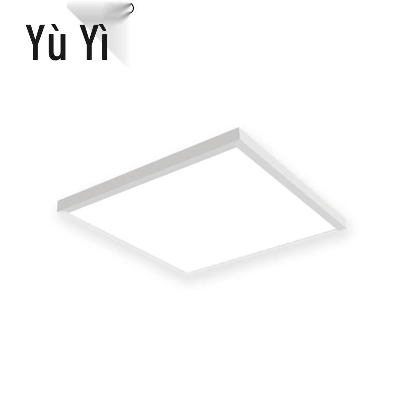 Yuyi LED Surface Mounted Panel Light 600x600mm