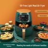 Large Capacity Smart Air Fryer: Multi-Functional Oil-Free Frying and Cooking Machine