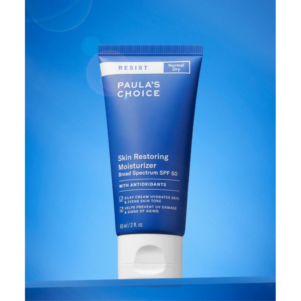 

Paulaschoice Resist Skin Восстанавливающий солнцезащитный крем Spf50+ 60 мл none