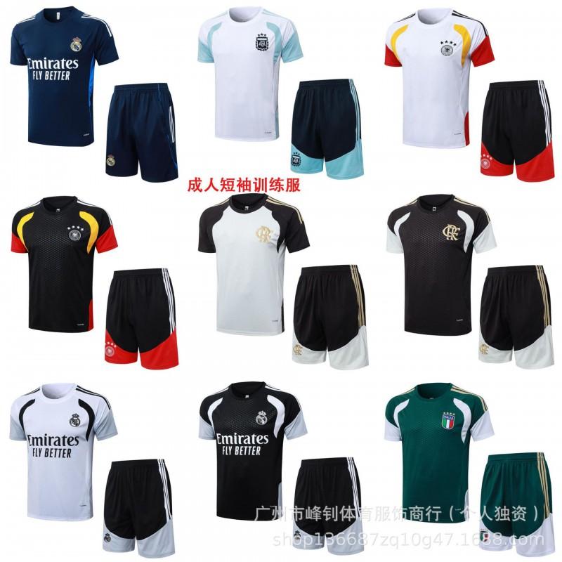 2627 Adult Short-sleeved Training Dress Italy Flamenco Emperor M Argentina Germany World Cup Jersey