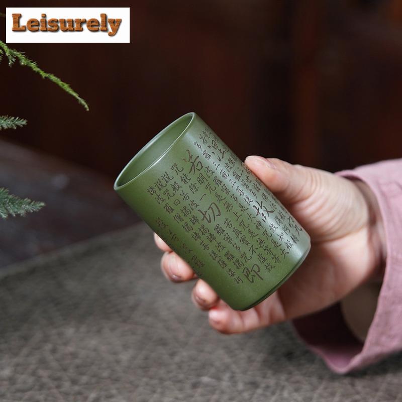 200ml Yixing Purple Clay Heart Sutra Teacup Zen Tea Bowl Jug Tea-tasting Meditation Cup Jianzhan Master Cups Teaware Collection