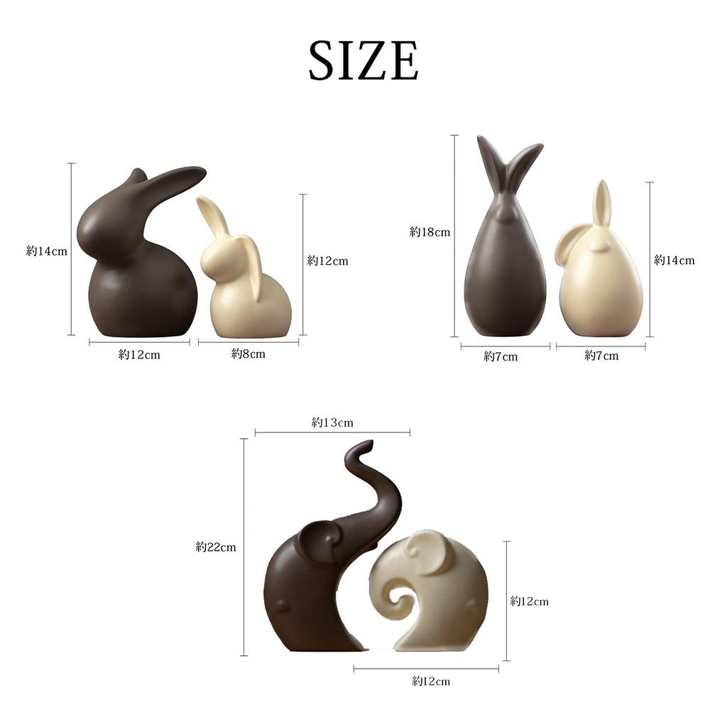 [S.T.S.G] Nordic-style interior ornament, ornament, object, miscellaneous goods, animal ornament, simple decoration, Nordic (Elephant)