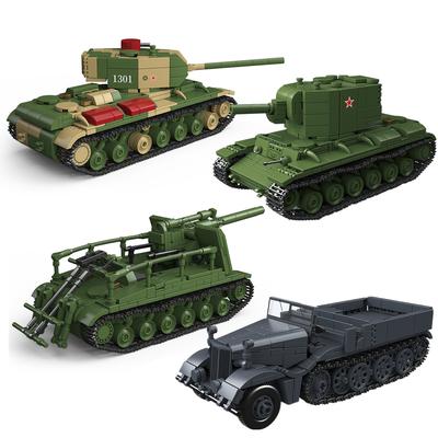 Zweiter Weltkrieg WW2 Armee Militär Soldaten S-51 Selbstfahrlafette Schwerer Panzer Modellbausteine Ziegel Spielzeug Für Kinder