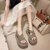 Fairy Wind Sandals Female Summer 2025 New Thick-soled Pregnant Women Large Size Casual Soft-soled Comfortable College Wind Cool Slippers