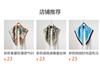 New Light and Breathable 61 * 61cm Small Square Scarf Yellow Small Daisy Print Sweet and Cute Women's Silk Scarf