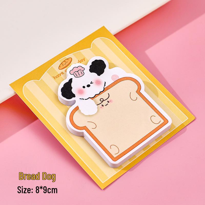 Portable Puppy Sticky Notes: Cute & Creative Memo Pads for Students