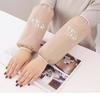Waterproof & Stainproof Kitchen Sleeves for Men & Women - Autumn/Winter Dirty-Proof Cuffs