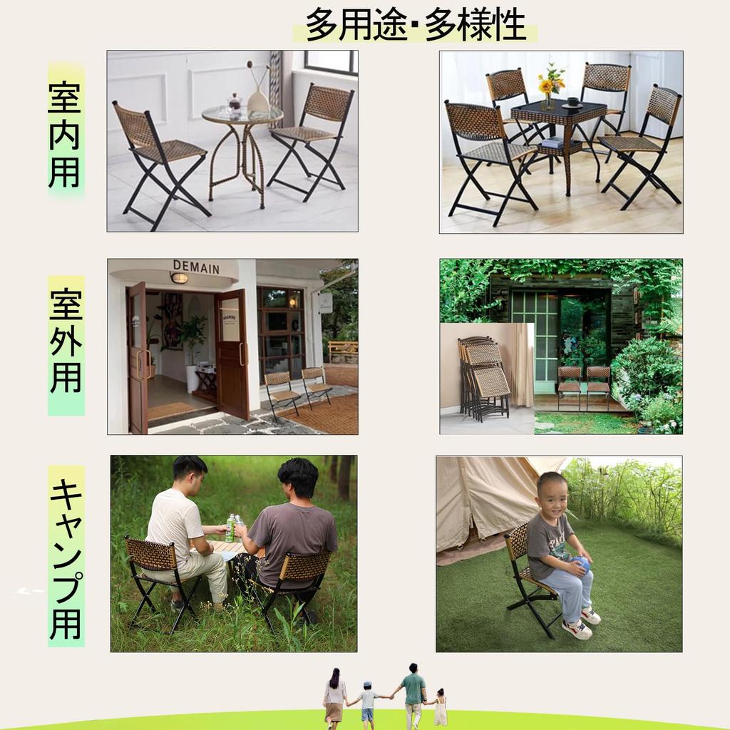 YOGOTO Folding Rattan Handcrafted Rattan Water With Rattan Rattan Style Garden Easy Good Veranda Dining Dining Garden For For 1 Piece Chair, Weave,