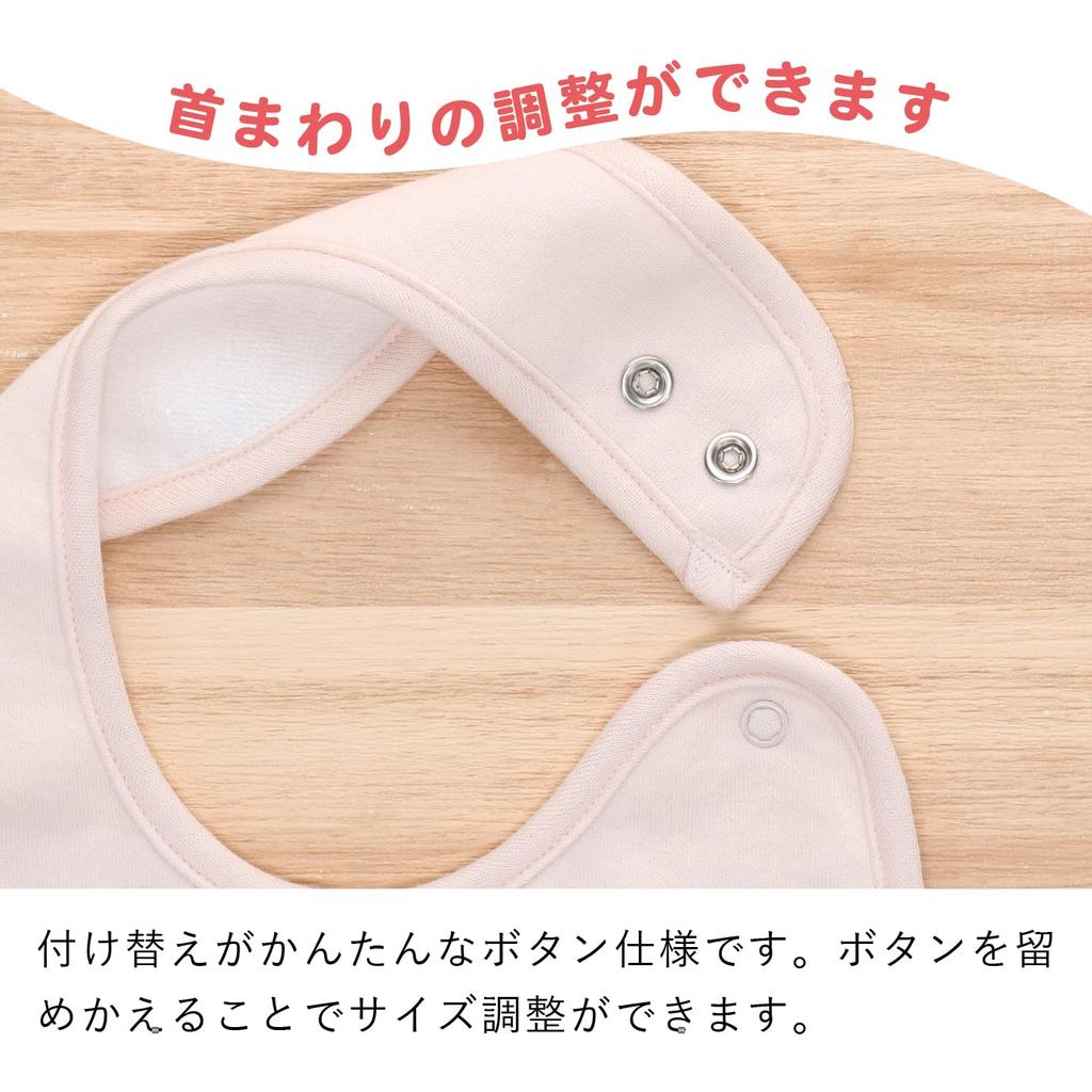 Baby Castle Natural Made in Japan Bib, Bear, Pink,