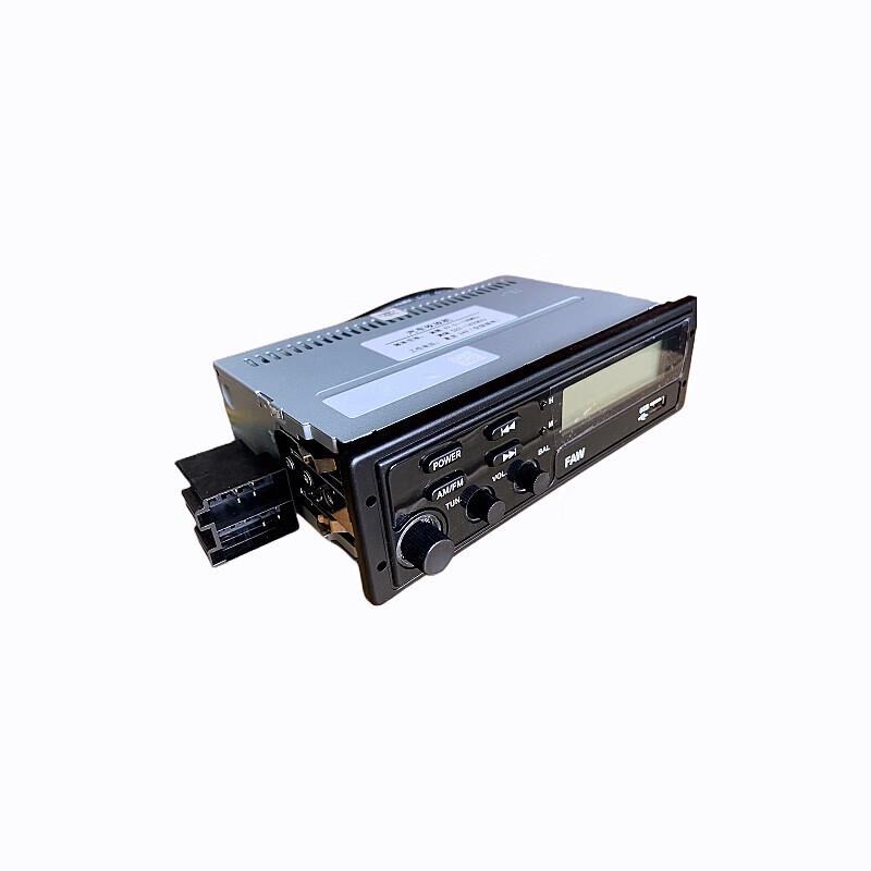Huademi Radio Assembly for Jiefang CA1125J