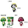 Cartoon Keroro Gunsou Pvc Toy Figure With Articulated Pose For Kids And Action Collectors