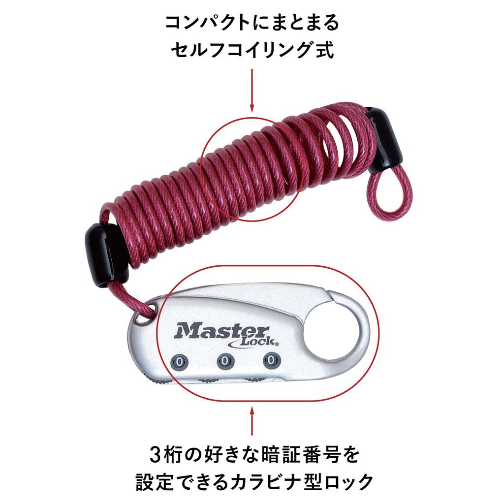 Master Lock Wire Lock Dial PIN Setting Coil Carabiner Type