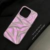 Bunte 3D-Wellenmuster-Handyhülle Für iPhone 17 16 15 14 13 12 11 Pro Max Weiche stoßfeste Silikonhülle Mädchen