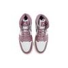 Jordan 1 Mid Sky J Muave Women's BQ6472-050